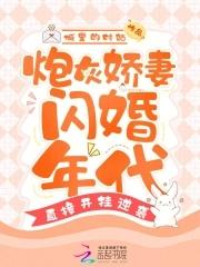 职业嘴替,日入十万