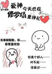 去他的皇后,不干了!