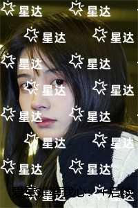 爱意难缚我心:精彩章节免费试读