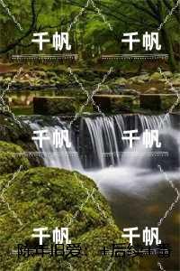 陈年旧爱：免费阅读全文