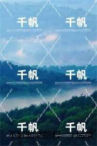 不解知谜的爱：，黎悦澜楚墨全新