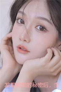 发现祠堂的秘密后，全村无一活口：结局+番外独家出品