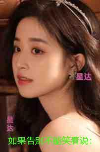 如果告别不能笑着说：全文免费