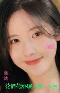 花惜花落碾入泥:完整版全文在线