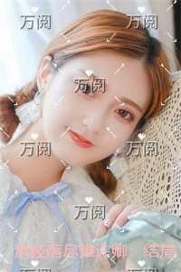 清枝落尽难许卿：彩蛋