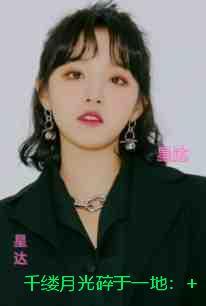 千缕月光碎于一地:完结分享