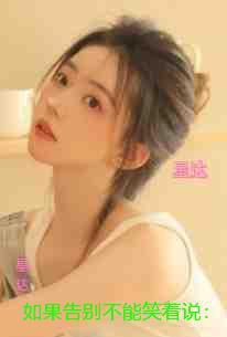 如果告别不能笑着说：完结篇