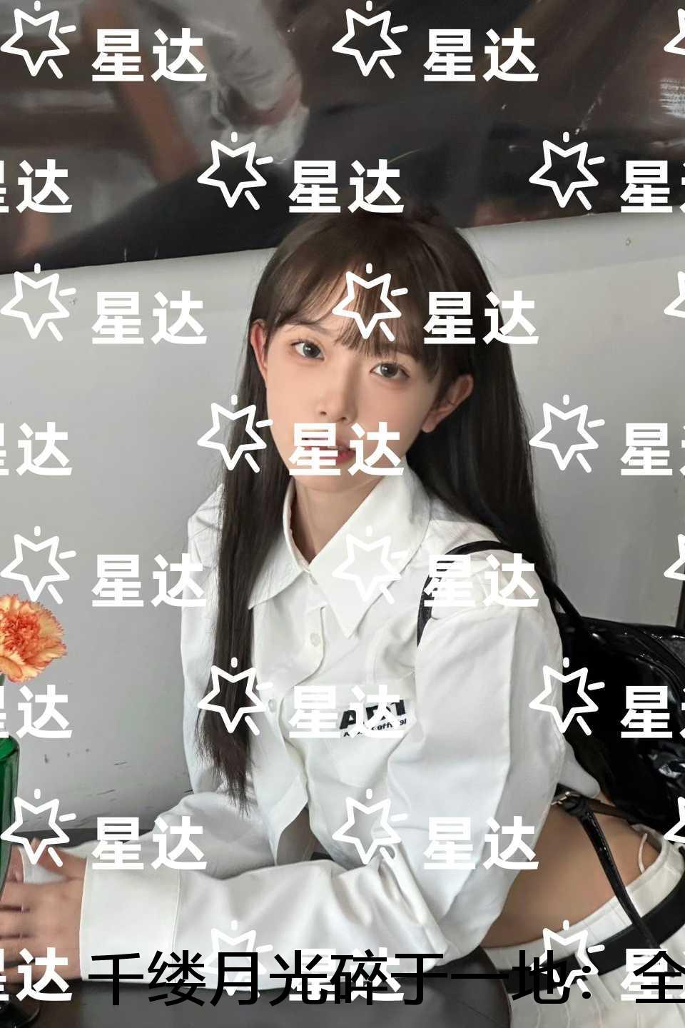 千缕月光碎于一地：好文分享