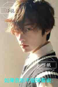 如果告别不能笑着说：热门推荐