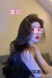 如果告别不能笑着说:无弹窗大结局