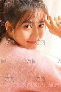 奈何悲欢已成空:+番外+结局