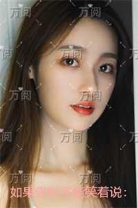 如果告别不能笑着说：推荐完结