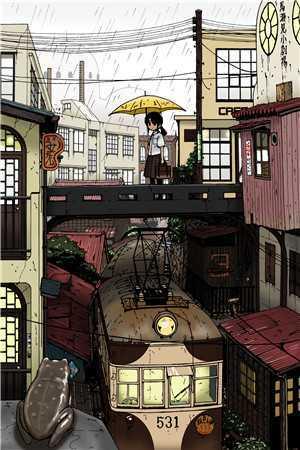 无端却被春风误热门求书