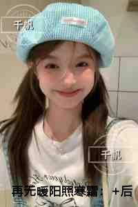 再无暖阳照寒霜爱恨纠葛