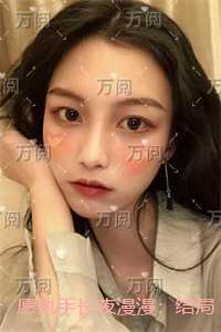 愿执手长夜漫漫:全文免费阅读