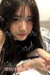 愿执手长夜漫漫：无删减全文