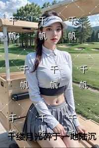 千缕月光碎于一地陆沉舟