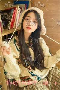 千缕月光碎于一地火爆情节