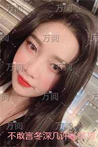 不敢言冬深几许:高分完本