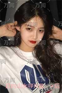 且向山水寻光景：现已上架