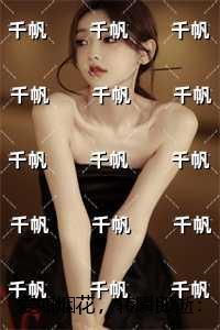 爱如烟花，转瞬即逝精心编著