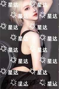 千缕月光碎于一地:短篇小说阅读