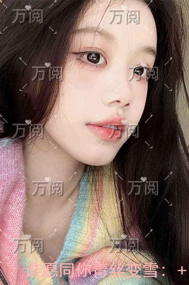 谁愿同你青丝变雪：完结分享