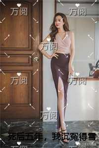 死后五年，我沉冤得雪宝藏美文