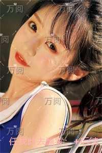 任我此去飘零：全面完结