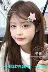 任我此去飘零:删减内容修复版本