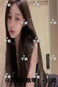 任我此去飘零笔趣阁