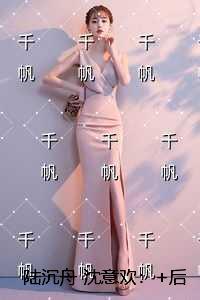 陆沉舟沈意欢畅销巨著