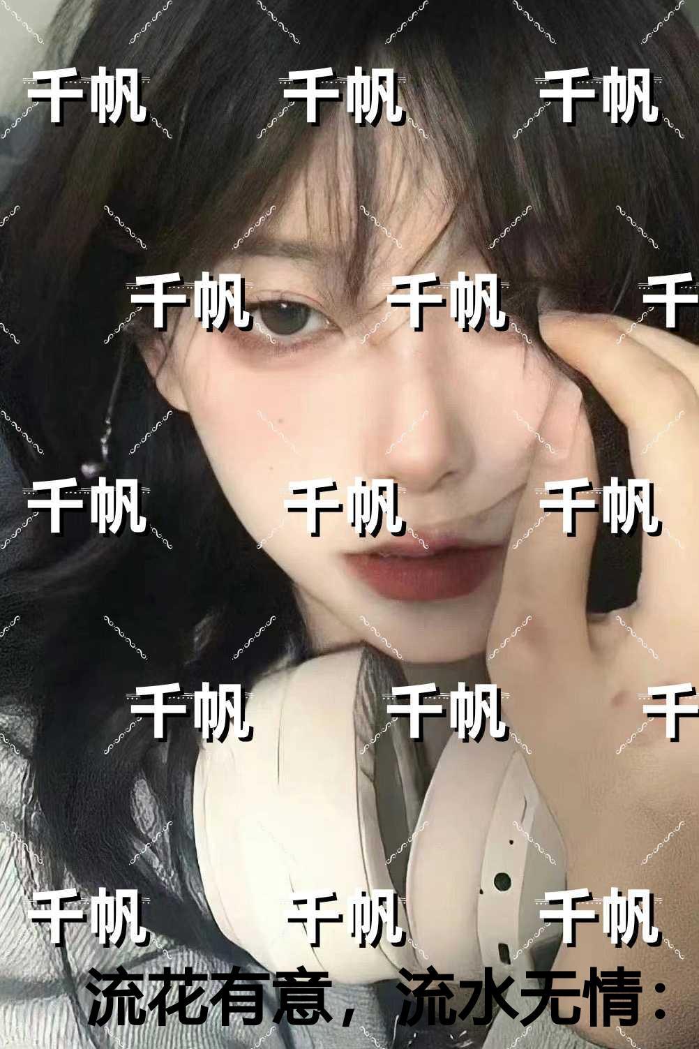 流花有意，流水无情