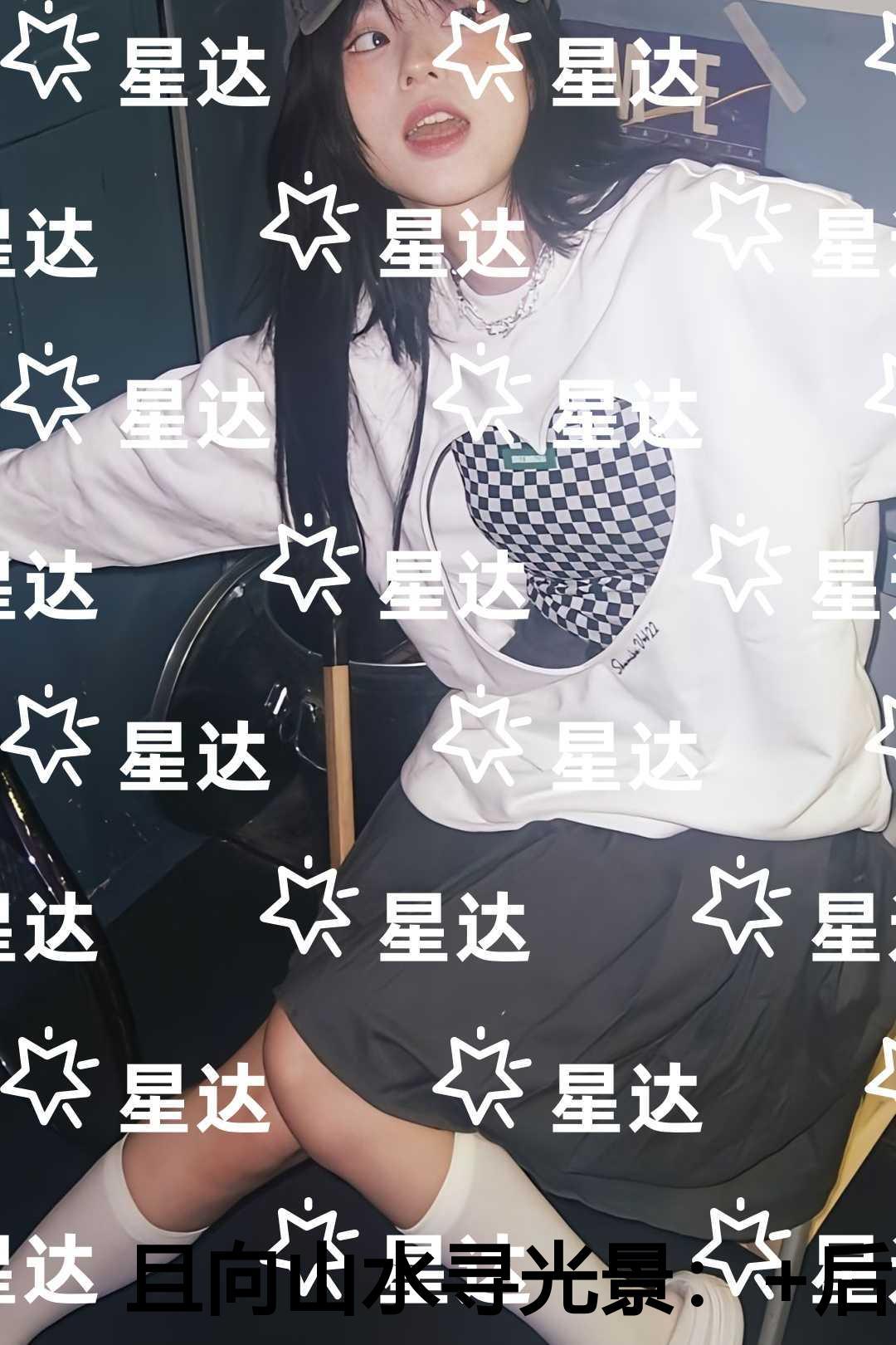 且向山水寻光景精选作品之一