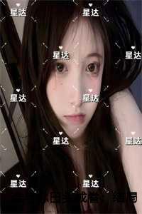 谁与你白头成眷火爆情节