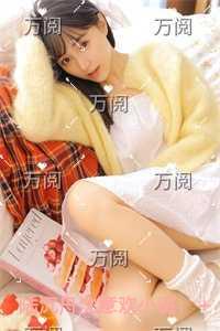 陆沉舟沈意欢老书虫推荐