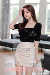 山海藏爱意：高质量小说