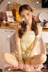 不当王妃改嫁瘸子将军后，竹马悔疯了精彩小说欣赏