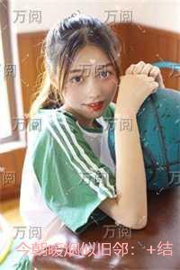 今朝暖烟似旧邻:精品阅读