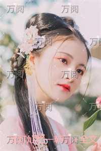 浮灯灿烂一朝宝藏美文