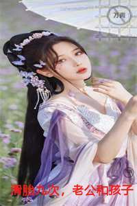 滑胎九次，老公和孩子我都不要了