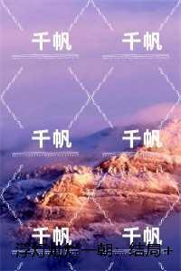 浮灯灿烂一朝：，梁明昭沈砚卿免费+番外