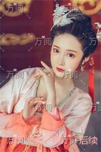 浮灯灿烂一朝:全文+结局+番外