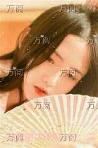 梁明昭沈砚卿:浮灯灿烂一朝+结局+番外