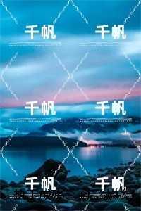 执手成殇：全文无删减