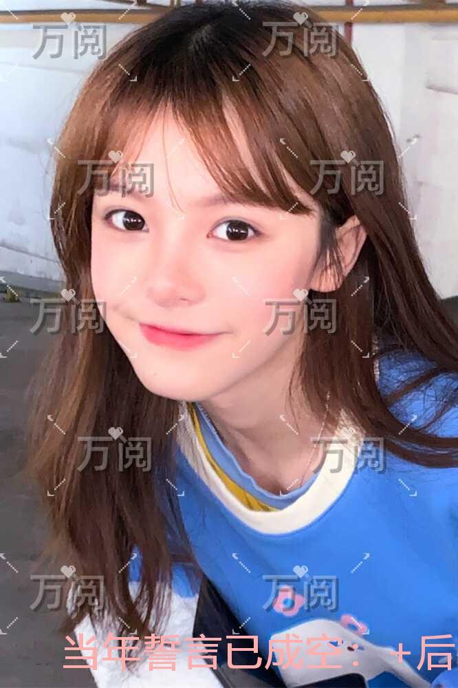 当年誓言已成空:无弹窗阅读