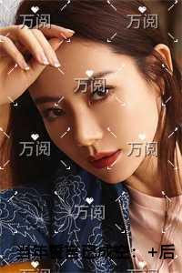 当年誓言已成空