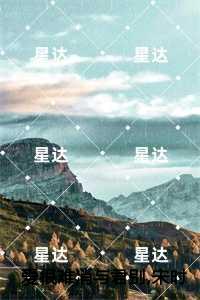 爱很难消与君别，宋时微