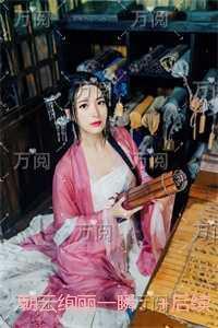 朝云绚丽一瞬:在线阅读免费