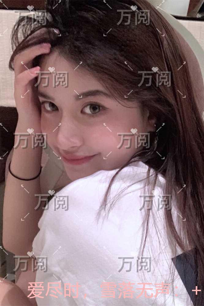 爱尽时，雪落无声：最新章节列表